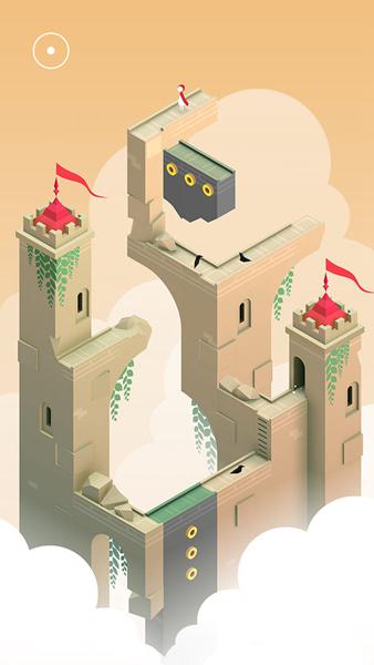 纪念碑谷2天空之城 安卓版v2.1.3截图1