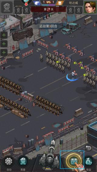 无尽的世界7