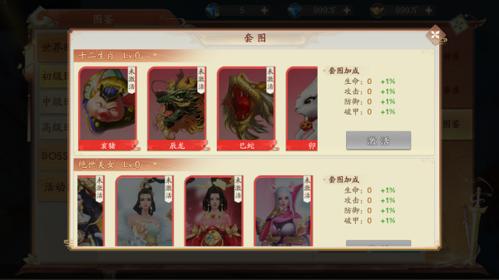 战玲珑210