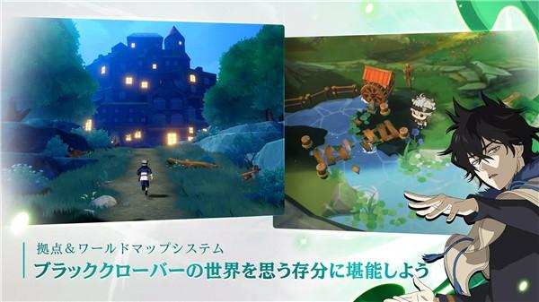 黑色五叶草M魔法帝之道国际版 安卓版v1.09.029截图1