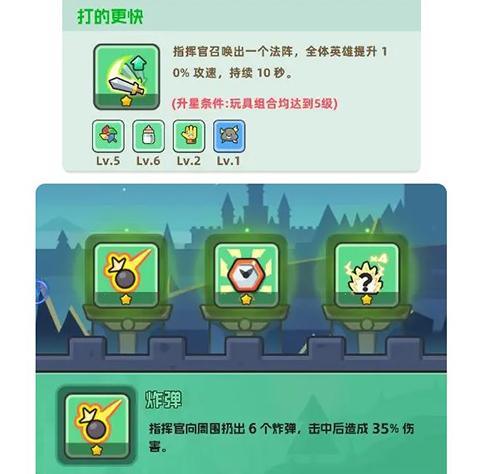 恐龙哪里跑6