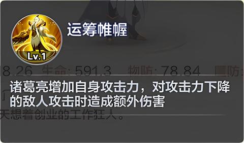 英灵幻想12