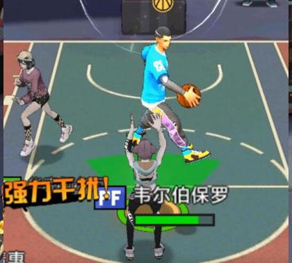 热血街篮11