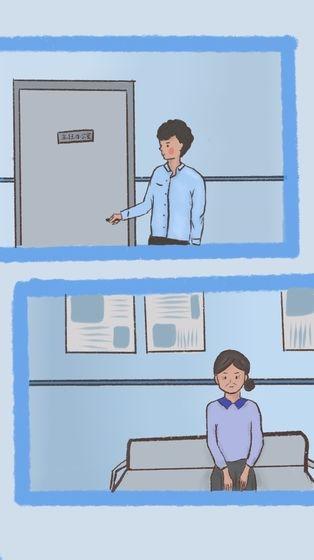 我要如何说再见3