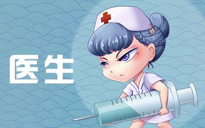推理学院九游版6