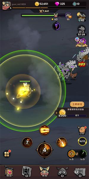 跟踪恶魔猎人3