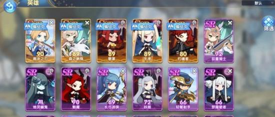 魔卡之耀图片