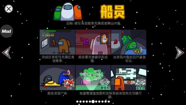 在我们之间图片5