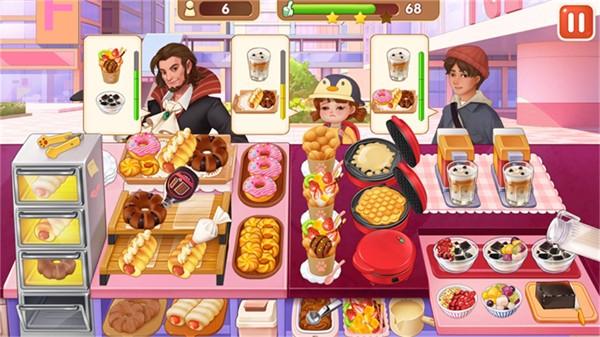 美味超级食堂v1.0.1截图0
