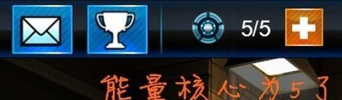 铁甲钢拳世界机器人拳击7