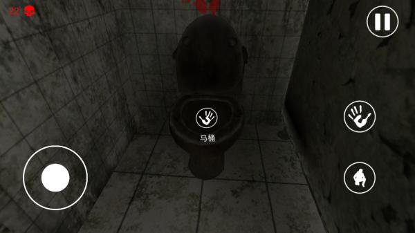 惊悚医院15