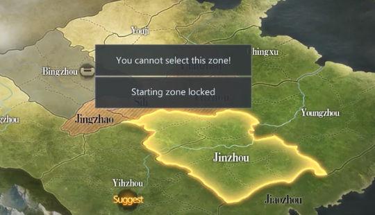 三国之奇谋天下 安卓版v1.0.33.0截图1