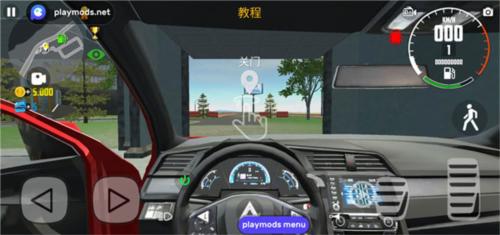 汽车模拟器26