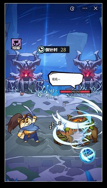 我托儿索贼溜 安卓版v1.0截图0