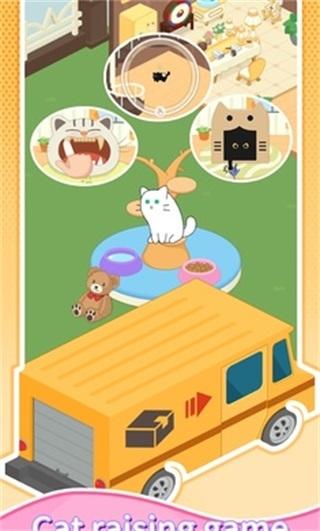 单身公寓图片2