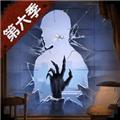 明日之后公测版 安卓版v1.0.399