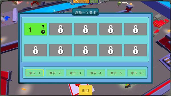 组装机甲战士3