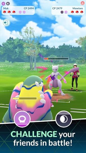 pokemon go国际版 中文最新版v0.335.0截图2