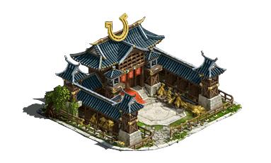 乱世王者12