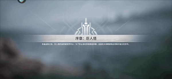 星际52区2