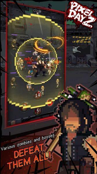 像素日z (Pixel DayZ)手机版v1.0.7截图2