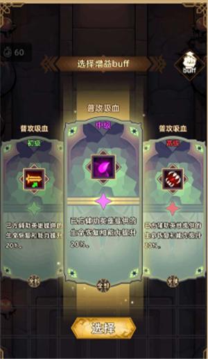 求和之路17