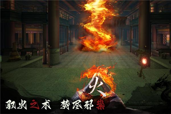 捕盗行纪九游版 安卓版v1.0.0截图0