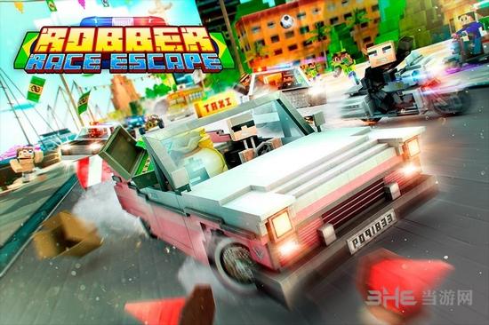 强盗赛车逃生 (Robber Race Escape)安卓版V3.8.0截图2