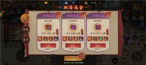 画狐7