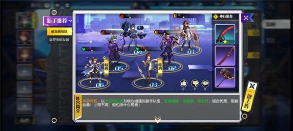 小心火烛九游版图片12