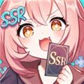 二次元氪金模拟器手机版 最新官方版v1.4.3b