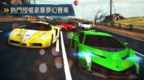 都市赛车8手游截图2