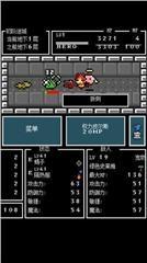 消遣迷宫解锁版截图2