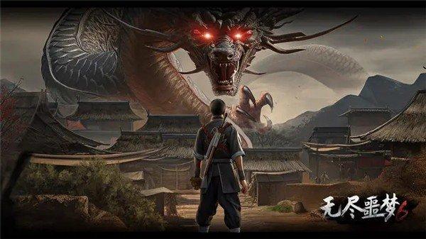 无尽噩梦6天之龙 最新版v1.1.0截图0