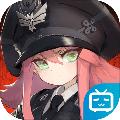 灰烬战线 安卓版v1.0.46