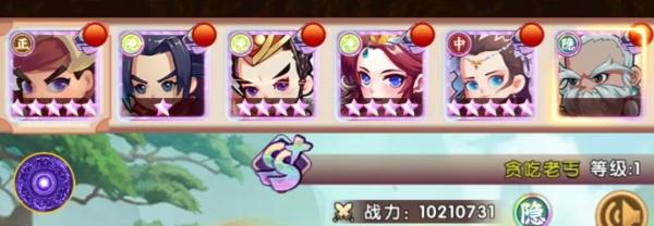 全民武馆图片15