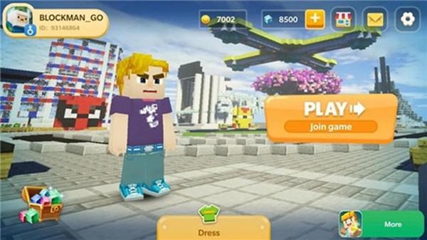 英雄大亨最新版 最新版v1.9.16.1截图3