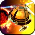 包围太阳系无限水晶版 安卓版V1.0.6