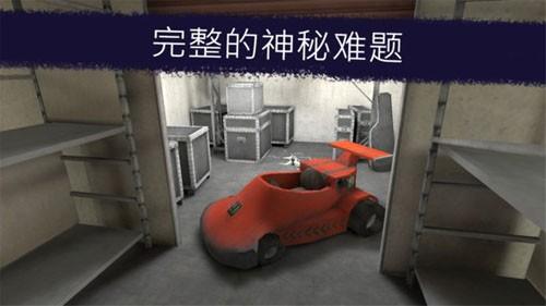 恐怖冰淇淋4国际服 安卓版v1.2.5截图2