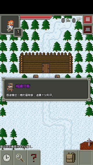 混血地牢6