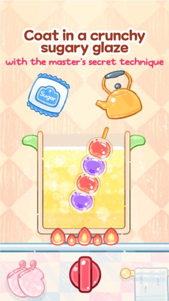 糖葫芦达人 (Tanghulu Master)安卓版v1.63.0截图2