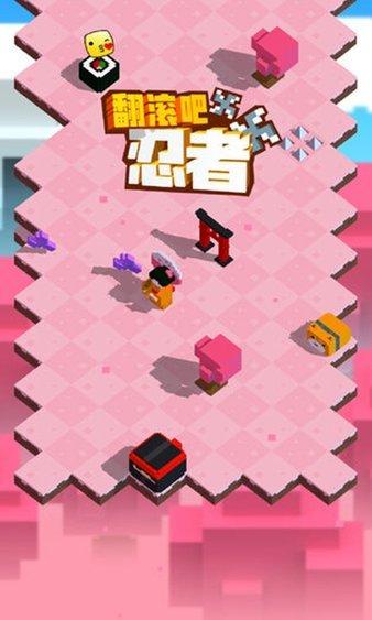 翻滚吧忍者截图1