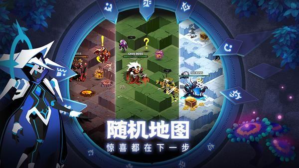 誓灵无限福利版截图1