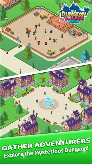 闲置地牢村大亨截图2