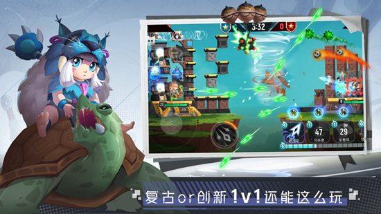 两座城池解锁版无限钻石无限金币截图2