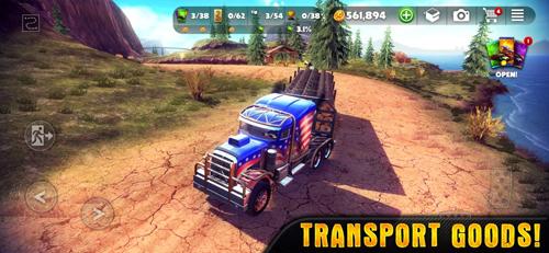 脱离道路 最新版v1.15.5截图1