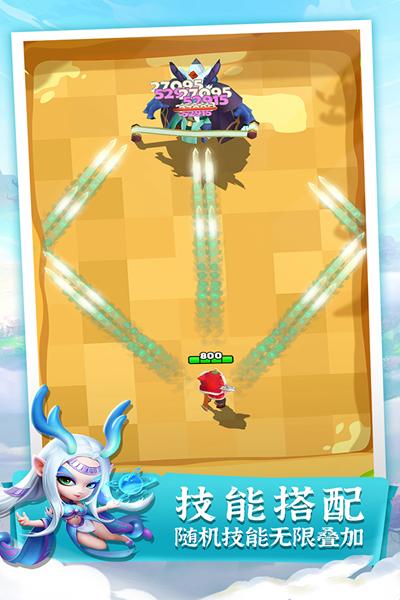 迷局脱困 安卓版v1.7截图0