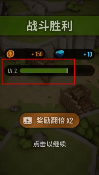 魔法突袭6