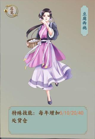 一亿小目标21