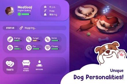 狗犬酒店大亨v1.00截图2